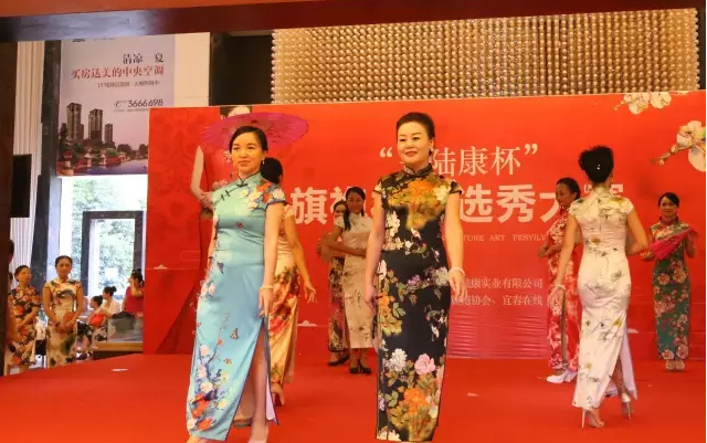 【賽訊】9、10號(hào)在“匯金又一城”又有旗袍走秀比賽啦！