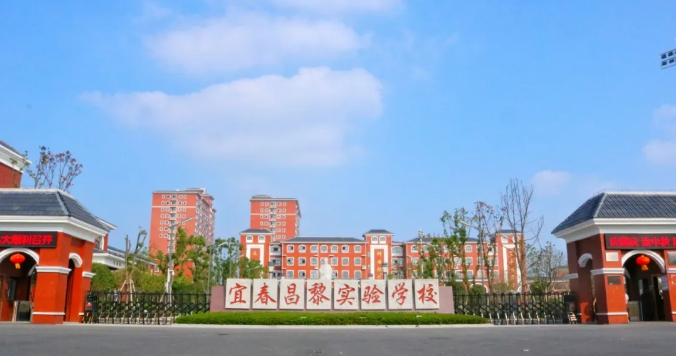 立下凌云志， 當好接班人！