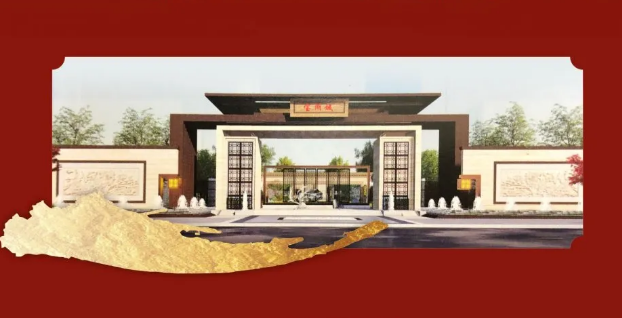 【寶湖城】團購鉅惠，已近收官，速搶速得