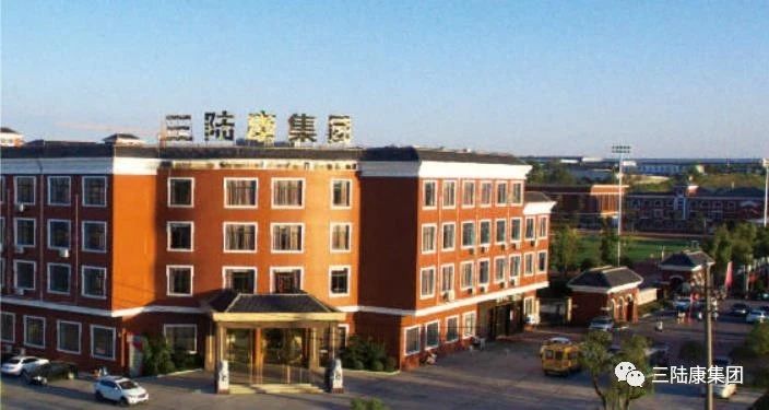 6750萬元！三陸康集團成功競拍一宗土地！ 